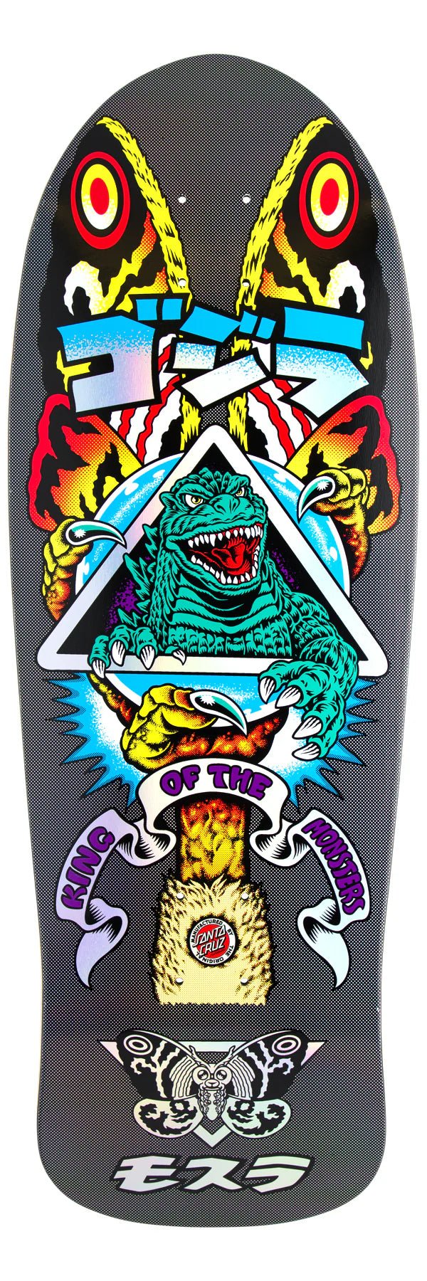 10.538in Godzilla Mothra Natas Santa Cruz Skateboard Deck - SkateTillDeath.com