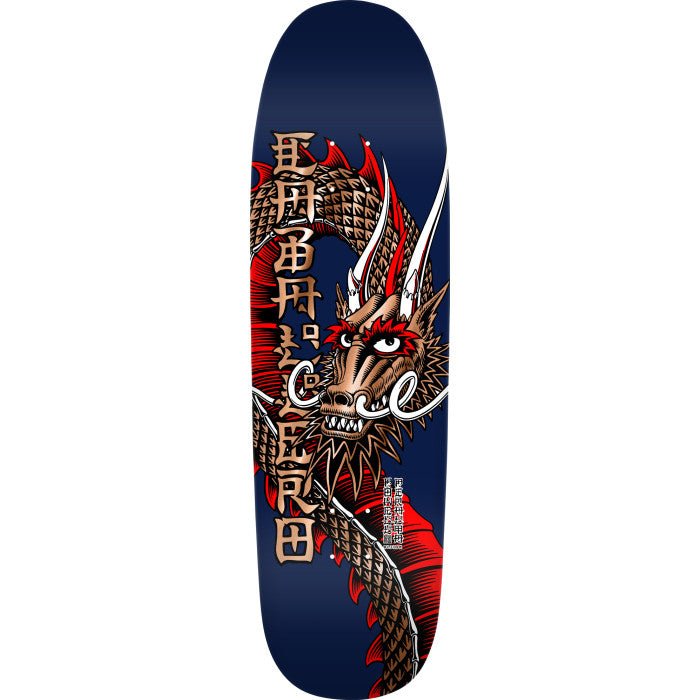 Powell Peralta Steve Caballero Ban This Dragon Reissue Skateboard Deck Navy/Copper Foil - 9.265 x 32 - SkateTillDeath.com