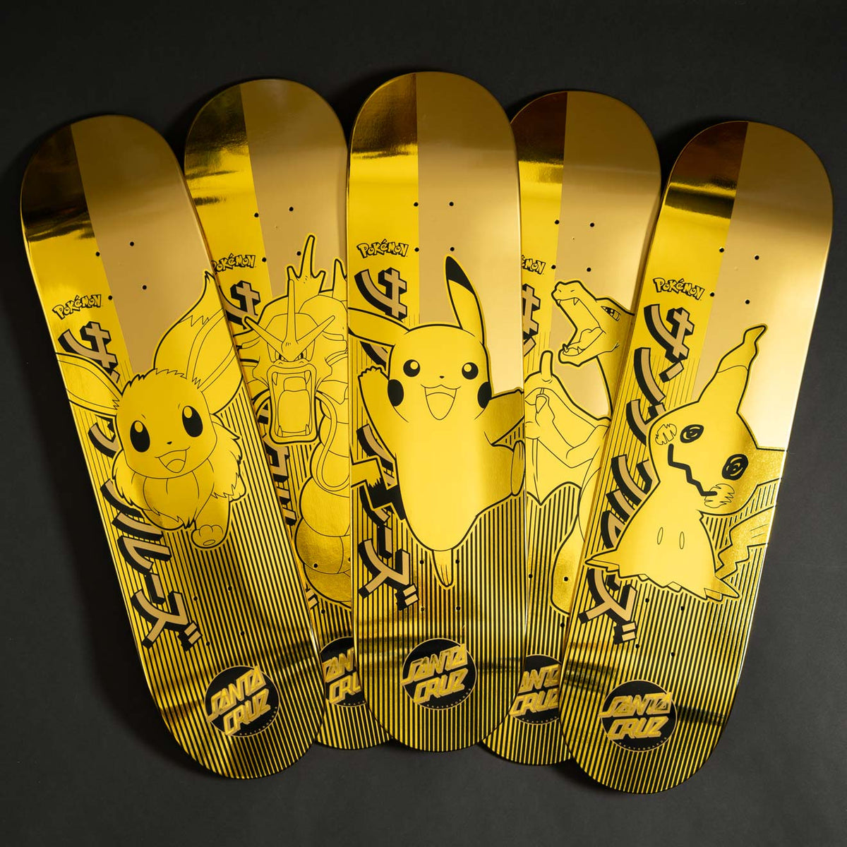 Limited Edition Assorted Pokémon Blind Bag Deck - SkateTillDeath.com