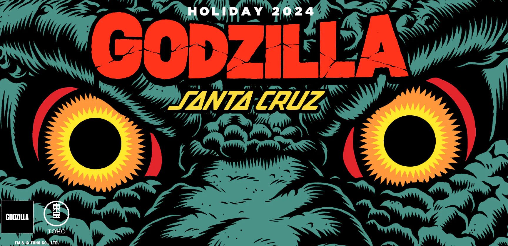 Santa Cruz x Godzilla Collection: Giant Skateboard Deck Santa Cruz x Godzilla Collection: Giant Skateboard Deck