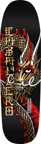 Powell Peralta Steve Caballero Ban This Dragon Reissue Skateboard Deck Gold Foil - 9.265 x 32 - SkateTillDeath.com