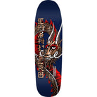 Powell Peralta Steve Caballero Ban This Dragon Reissue Skateboard Deck Navy/Copper Foil - 9.265 x 32 - SkateTillDeath.com