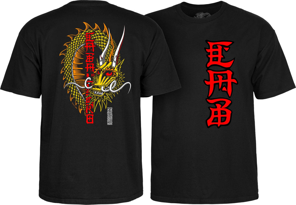 Powell Peralta Steve Caballero Ban This Dragon T-Shirt Black - SkateTillDeath.com